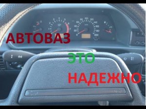 Замена подрулевых переключателей на ваз 2114-13 от нивы/приоры/калины