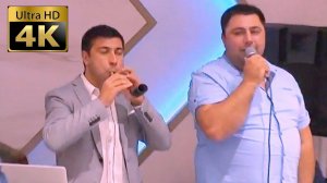 Армянская Музыка