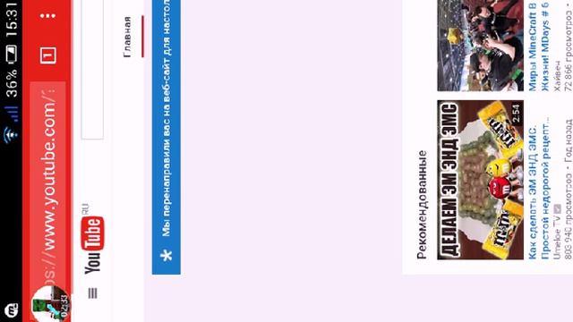 YouTube как создать картинку для видио смотреть онлайн