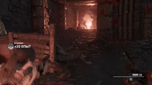 Shadow of the Tomb Raider - Советы по прохождению