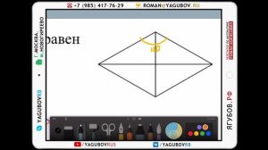 Ягубов.РФ — ЗАНЯТИЕ С УЧЕНИКОМ 10-ГО КЛАССА (МИША) В 2017 ГОДУ ◆ №12.348