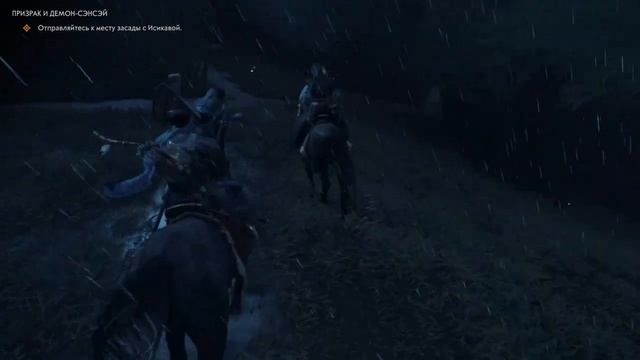 Помог разбойнику - Призрак Цусимы PS4 #34 ~Прохождение с комментами смотреть онлайн
