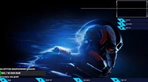 📿ПЕРВЫЙ ВЗГЛЯД ➤ 🔫STAR WARS™ Battlefront™ II: праздничное издание🎁 ➤ Обзор