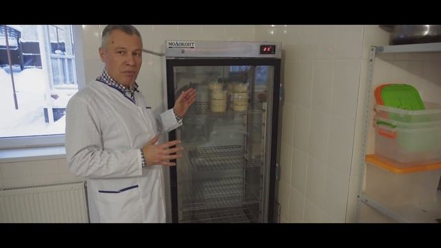 Молочное производство на Экоферме «Коновалово»
