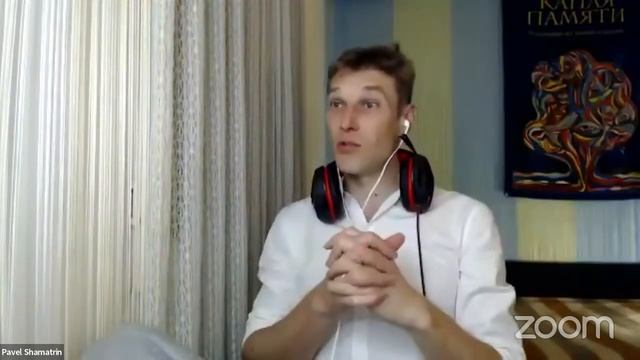 Марафон Мира. День 4. Единый образ – Создание реальности. Павел Шаматрин