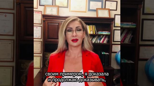 Курс КАРЬЕРА БЕЗ БАРЬЕРА