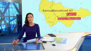 Выпуск новостей в 15:00 от 22.01.2019