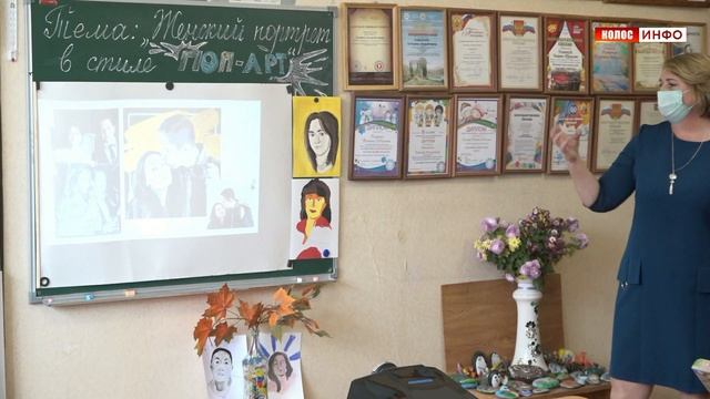 #КолосИнфо Всемирный день художника