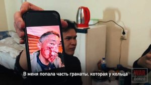 ⚡️Видео⚡️«Самурай» из «Пятнашки» восстанавливается после ранения⚡️