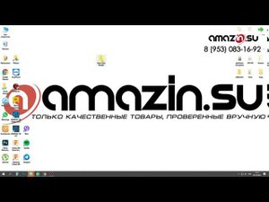 Устанавливаем карты на навигатор Garmin Alpha 50