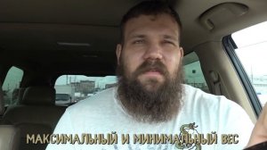 ЧЕМ ПИТАЕТСЯ САРЫЧЕВ? / ОТВЕТЫ НА ВСЕ ВОПРОСЫ