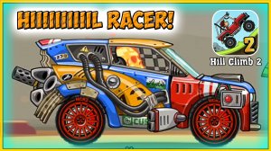 Смотри как играет НУБ и не УЧИСЬ -  HCR 2 Хилл Климб прохождение игры гонки про машины.