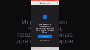 Epic Games ваша учетная запись больше не может загружать бесплатные игры