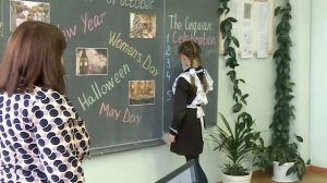 Праздники Великобритании