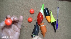 СУПЕР снасть ДЛЯ ловли на ПОПЛАВКИ по открытой воде