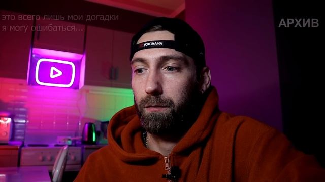 ВЛОГ 76 / На капельницах Лечение РТПХ / У нас развод / Подготовка к переезду / Рак крови /Онкологи смотреть онлайн