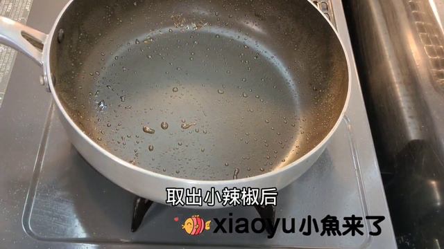 照烧鸡 照り焼きチキン Teriyaki chicken 极简的调料 极简的做法 做出极美的味道