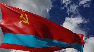 Флаг Казахской ССР.