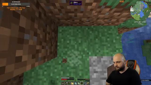 Играю с подписчиками | Minecraft | Сервер 1.16.5 | immersive engineering смотреть онлайн