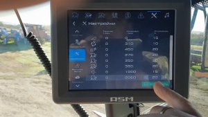 Торум 750 как убрать ошибку.