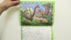 Книга - раскраска "Динозавры", серия "3D раскраски с очками", Детское издательство "Улыбка"