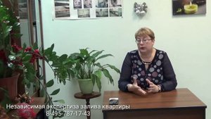 Что делать если УК не вписывает мебель в Акт о заливе Выпуск 42