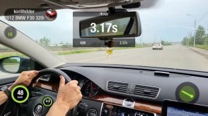 VW Passat b7 1.8 CDAB stage 1 210hp 0-100 dragy, 2 человека в салоне