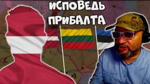 Вячеслав из Латвии #Rulet TV #Рулет ТВ #чат рулетка #стрим – YouTube