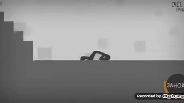 ударная игра сломай меня полностью смотреть онлайн