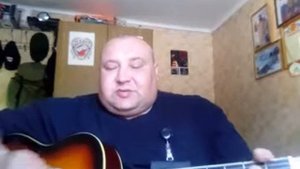 Песни под гитару - Пацаны (Дюмин)