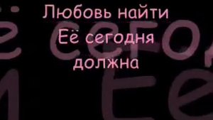 Корни - Наша Маша(with lyrics)