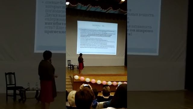 Ольга Григорян. Сравнение компаний.= ОМСК- 2 июня 2018 смотреть онлайн