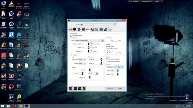 КАК ЗАПИСЫВАТЬ ВИДЕО БЕЗ ЛАГОВ (БЕЗ ПОТЕРИ ФПС) ЛУЧШАЯ ПРОГРАММА ДЛЯ СЛАБЫХ ПК смотреть онлайн