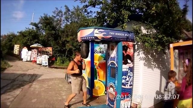 Кик-тестер смотреть онлайн