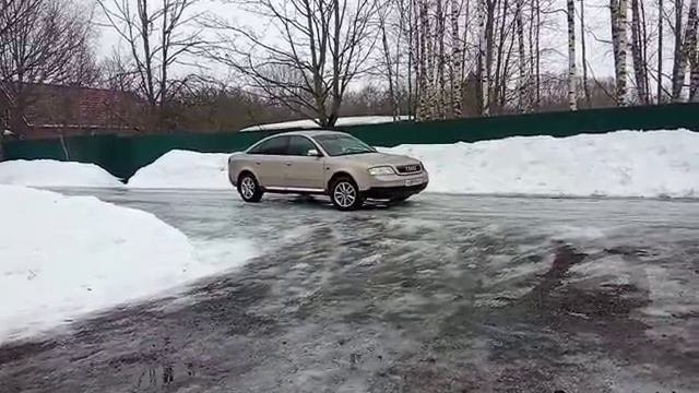 Ауди