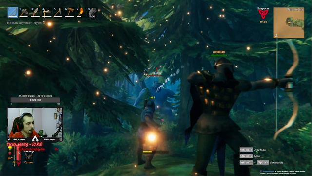 valheim Играем в пати с друзьями!)   !Youtube !gaming !VK !stream
