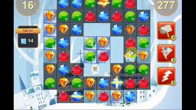Сокровища пиратов 277 уровень смотреть онлайн