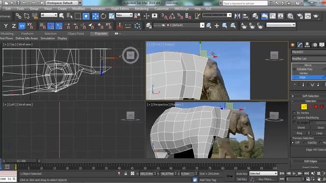 Моделирование слона в 3d max смотреть онлайн
