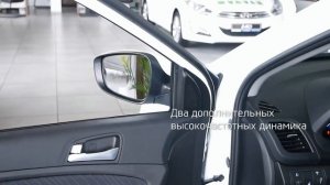 Hyundai Solaris 2014 рестайлинг комплектация Elegance