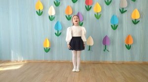 "Пробуждальная песенка"
