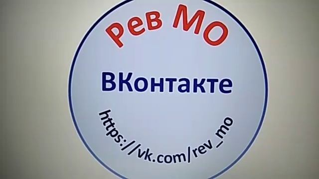 Ревматолог Елонаков - рассказ о ревматологии. 
Детали лечения.