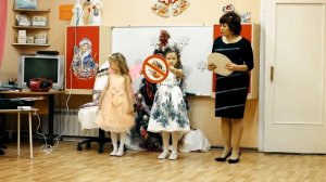 Новогодний утренник 25 декабря 2020