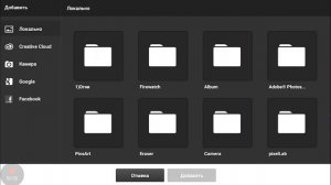 КАК СДЕЛАТЬ НЕОНОВЫЙ(СВЕТЯЩИЙСЯ) ТЕКСТ НА АНДРОИДЕ•||•ТЕКСТ ДЛЯ ПРЕВЬЮ И ШАПОК