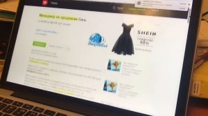 Сколько зарабатывает менеджер по продажам?