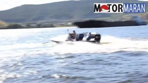 Алюминиевая лодка Салют 525 на воде