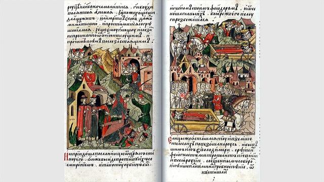 Московский Кремль в XII-XIV веках. Лекция. Елизавета Титова