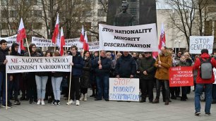 В Вильнюсе прошел митинг в защиту польских школ