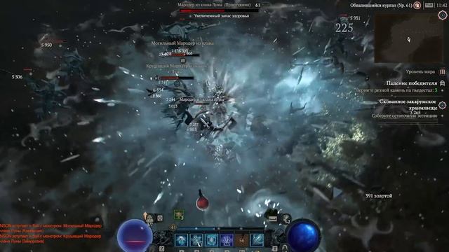 СОЛО ФАРМ УРОВНЕЙ ДИАБЛО 4  - 3,5 миллиона опыта в час. Diablo IV Farm Experience, Gold, EASY , SOL