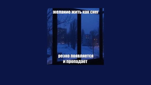 тёплый_плейлист_для_ночных_посиделок_на_кухне