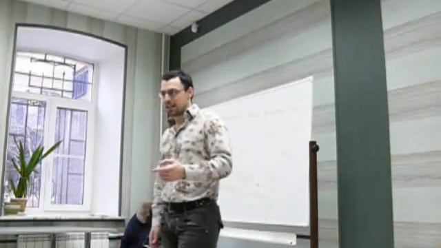 Видео с тренинга РМЭС смотреть онлайн